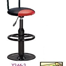 [ 家事達]台灣 【OA-Y346-3】 吧檯椅(紅黑) 特價