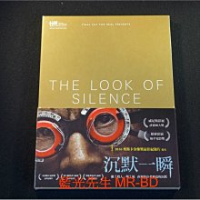 [DVD] - 沉默一瞬 The Look of Silence ( 得利公司貨 )
