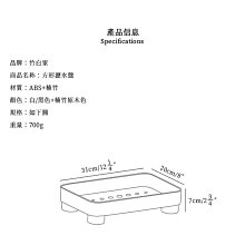 商品縮圖-3