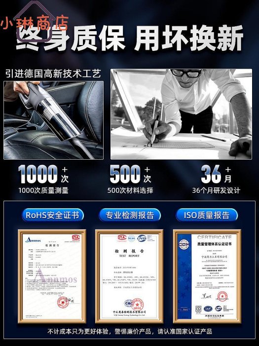 得力車載吸塵器大功率無線汽車用家用強力專用大吸力小型迷你手持-小琳商店