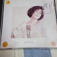 商品縮圖-1