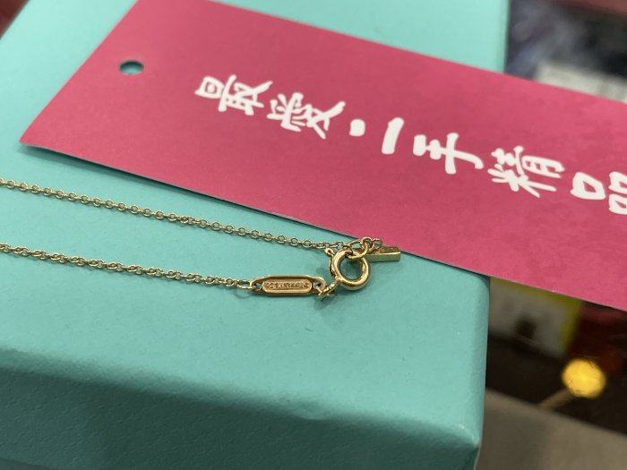 ☆最愛二手精品☆ Tiffany&Co SMILE 18K金 黃K金小微笑項鍊項鍊 小號 XG5813 AU750