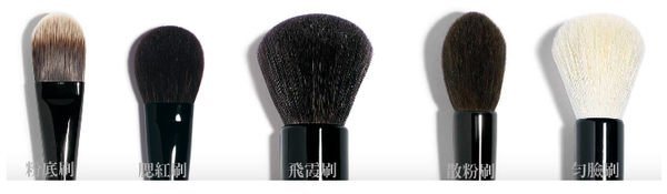 保留預購【BOBBI BROWN 芭比波朗專業20件彩妝刷具組】附刷包,(升級新版)