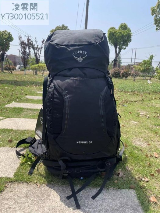 Osprey Kestrel小鷹58升M/L戶外徒步登山雙肩背包男女防水包48L38