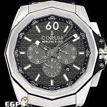 【永久流當品】  CORUM 崑崙 Admiral's Cup 海軍上將 計時 ZSA1474