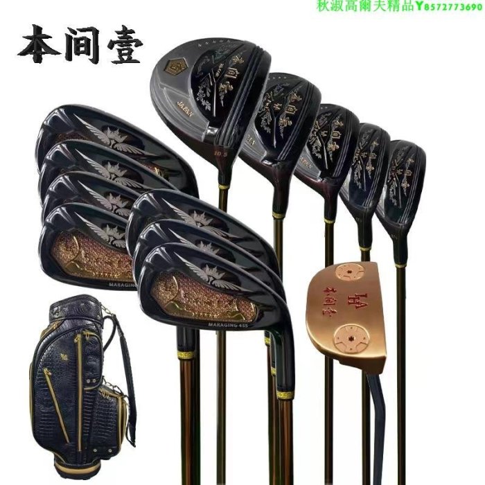 ICHIRO 二代黑武士新款高爾夫男士套桿13支帶球包日本進口