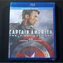 [3D藍光BD] - 美國隊長 Captain America 3D + 2D 雙碟限定版