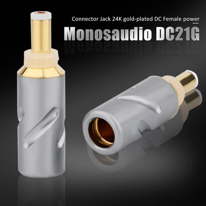 Monosaudio 鍍24K金 DC21/25DC5.5*2.1mm*2.5直流DIY電源插頭插座-沃匠家居工具