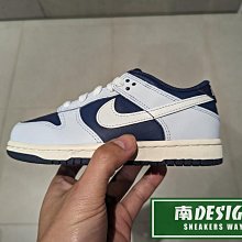 南🔥2024 3月 NIKE Dunk Low 滑板鞋 籃球鞋 經典 皮革 橡膠底 中童 藍灰 FB9108-002