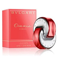 BVLGARI Omnia Coral 寶格麗晶艷女性淡香水 5ml【特價】§異國精品§