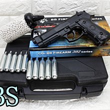 台南 武星級 WG302 貝瑞塔 手槍 M9A1 CO2槍 ABS + CO2小鋼瓶 + 奶瓶 + 槍盒 ( M9