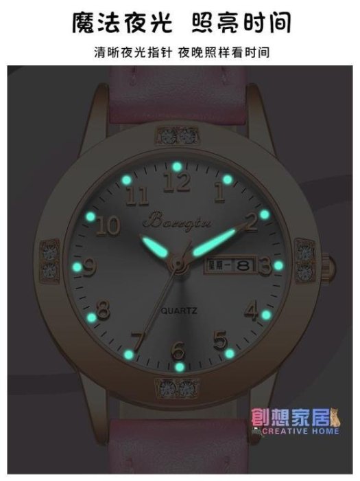 現貨熱銷-兒童手錶 防水防摔指針式女童小學生中學生初中女孩韓版簡約電子錶