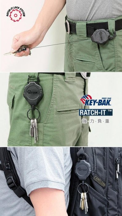 Key-Bak Ratch-It 鎖定系列 48" 強力負重伸縮鑰匙圈(附扣環) 【型號】OKR2-3A11