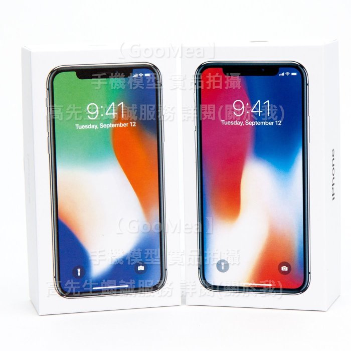 GMO特價出清原廠外包裝紙盒蘋果iPhone Xs Xs Max外盒展示盒空盒外箱隔