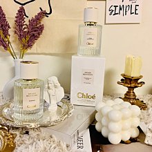 《小平頭香水店》Chloe 仙境花園系列 春日水仙 繁嶼依蘭 鳶尾嵐山 淡香精 50ML 150ml