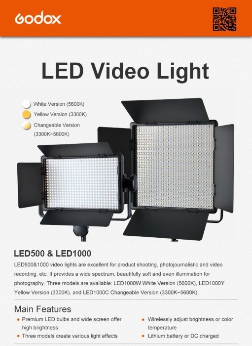 台南弘明【客訂商品】 神牛 GODOX LED500W 錄影燈 遮光 可調色溫 LED燈 500顆白色LED燈