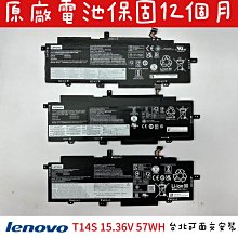 ◼Lenovo 聯想 ThinkPad T14S Gen2 G2◼ 原廠電池 L20L4P72 L20D4P72