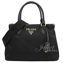 【茱麗葉精品】全新精品 PRADA 專櫃商品 1BA173 經典LOGO寬背帶尼龍帆布手提兩用包.黑 現貨