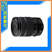 ☆閃新☆FUJIFILM 富士 GF 20-35mm F4 變焦鏡(20-35,公司貨)