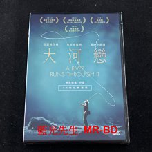 [DVD] - 大河戀 A River Runs Through It 4K數位修復版 ( 台灣正版 )