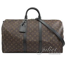 【茱麗葉精品】LV M56714 KEEPALL BANDOULIÈRE 55 經典Monogram印花兩用大旅行袋 預購無現貨