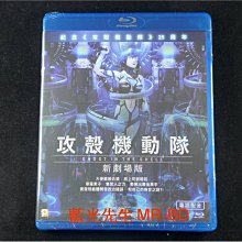 [藍光BD] - 攻殼機動隊 新劇場版 Ghost in the Shell