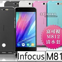 [190 免運費] 富可視 Infocus M812 透明清水套 布丁套 布丁殼 塑膠套 塑膠殼 軟膠套 軟膠殼 彩殼