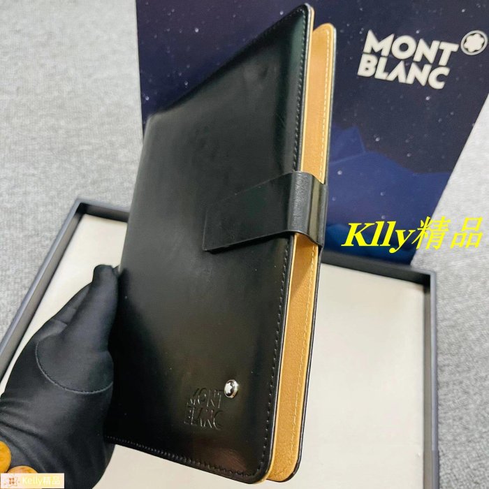 Ｋｅｌｌｙ精品＊MONTBLANC萬寶龍六芒星會議記錄 手抄本日記本 經典皮質活頁替芯筆記本洋氣皮本子