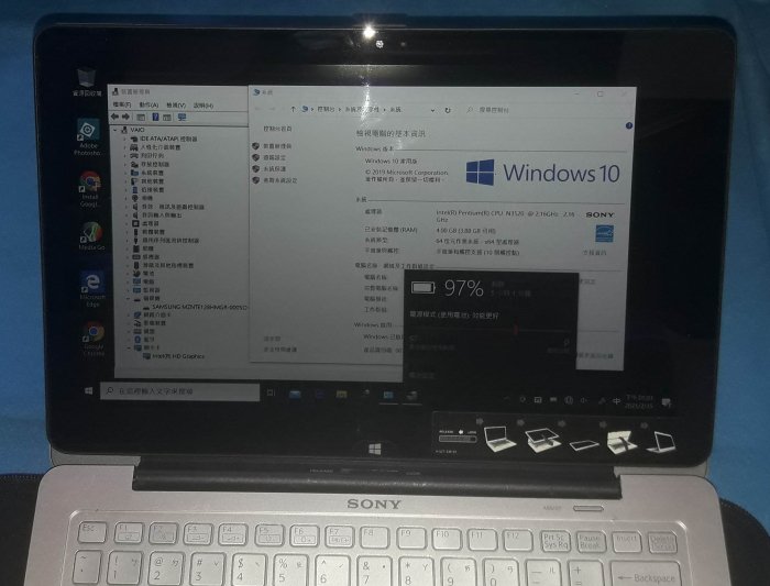 SONY VAIO SVF11N18CWP 四核觸控平板筆電