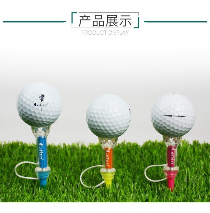 下殺-3支盒裝高爾夫磁性球TEE子母球座球托球釘GOLF用品磁性