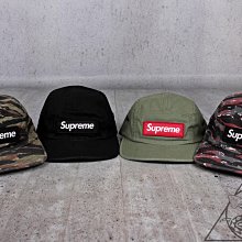 【HYDRA】Supreme Military Camp Cap 尼龍 虎紋 五分割 Box 帽【SUP645】