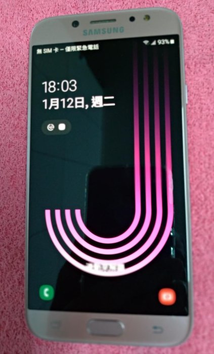 三星 Galaxy J7 pro
型號SM-J730GM
外觀九成五新 宛如新機
5.5吋 金色手機
系統：Android 9
使用功能正常

已過原廠保固期