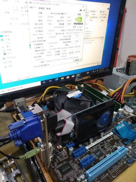 中古良品 影馳 210 / 1GD3 / PCI-E 顯示卡 內容詳看