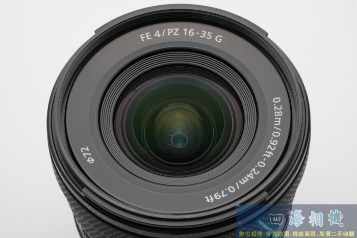 【高雄四海】SONY FE 16-35mm F4 G PZ 九成新．二代．超廣角小三元．保固三個月