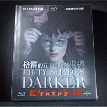 [藍光先生BD] 格雷的五十道陰影：束縛 BD + DVD 限量雙碟精裝版 ( 傳訊公司貨 )