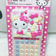 小花花日本精品♥hello kitty凱蒂貓甜點蝴蝶結禮物小熊造型立體計算機 上學辦公事務用品 日本製60147202