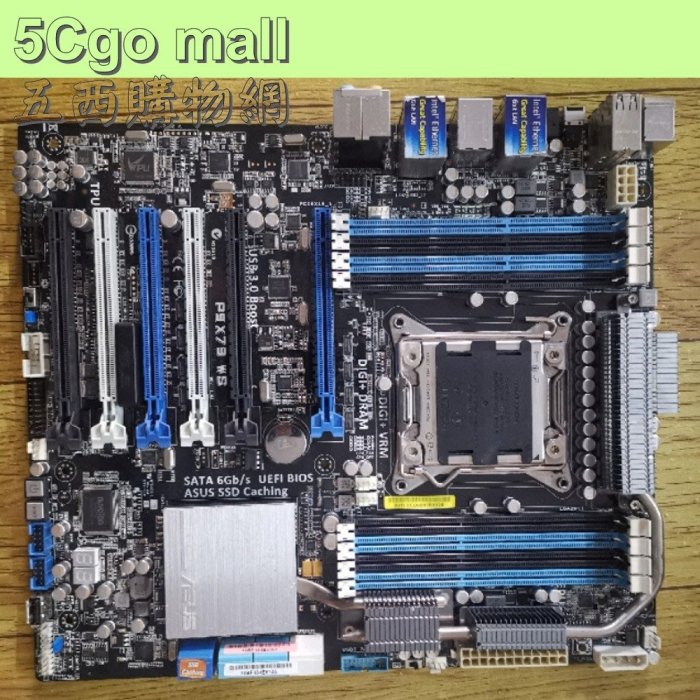 5Cgo🏆【現貨】不確定是故障品ASUS P9X79 WS華碩主機板X79 LGA 2011腳6組PCIe3.0拆機 含稅