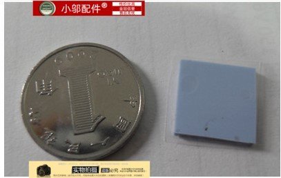 筆電北橋 顯存散熱墊 導熱墊 硅膠墊 軟墊/可壓縮10*10*1MM