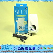 【~魚店亂亂賣~】日本NISSO薄型外掛式SLIM風扇(冷卻扇/降溫扇)側掛放置不佔空間
