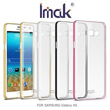 --庫米--IMAK SAMSUNG Galaxy A5 金屬邊框TPU套 金屬框 軟套 軟殼 雙料殼