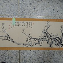 商品縮圖-1