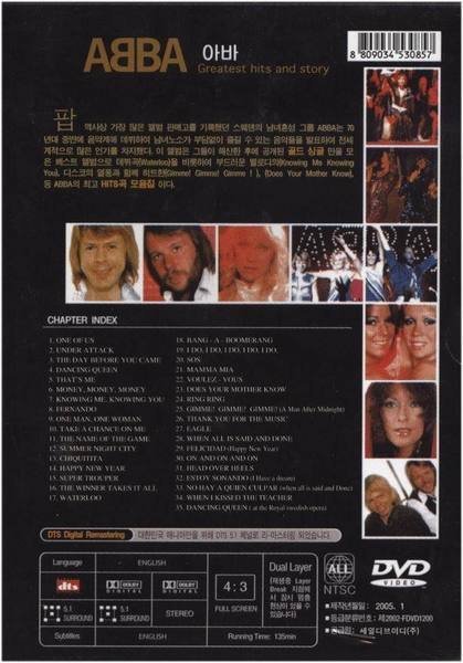 正版全新DVD~DTS阿巴合唱團ABBA Greatest Hits And Story~35首冠軍歌曲~下標就賣