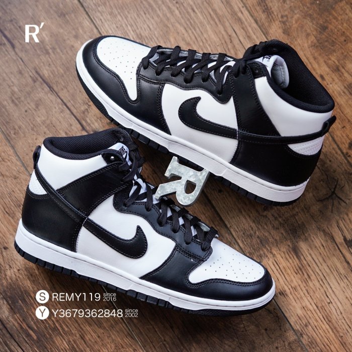 R'代購Nike Dunk High Retro 黑白White Black Panda 熊貓DD1399-105