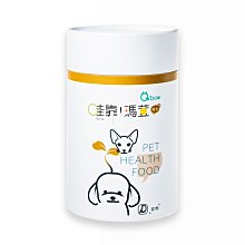 【阿肥寵物生活】【全新升級配方】腸胃保健 Qbow 哇靠! 瑪荳(錠劑)  貓 狗 鼠 兔 皆適用 寵物漢方保健食品