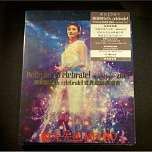 [藍光BD] - 陳慧琳 2015 世界巡迴演唱會 Kelly Chan 2BD + DVD 三碟精裝版