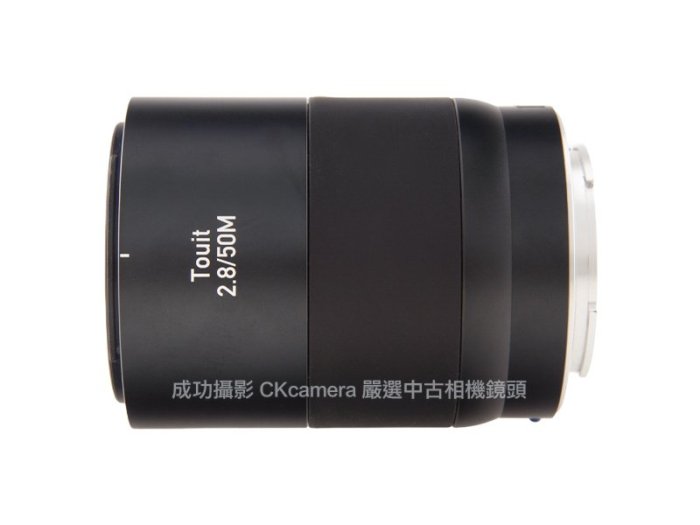 成功攝影Carl Zeiss Touit Makro-Planar T* 50mm F2.8 Sony E環中古