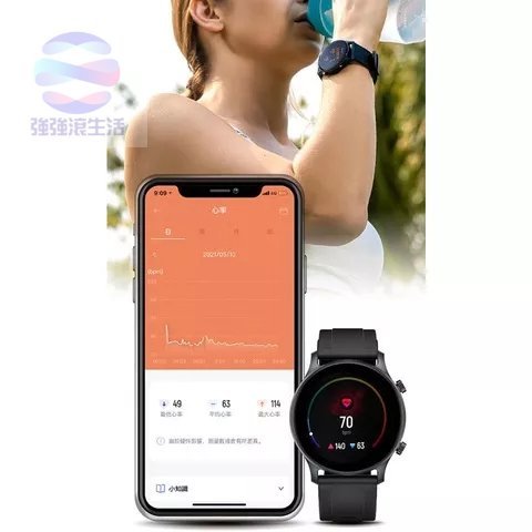新莊❇️Haylou 嘿嘍 RS3智慧手錶(SONY GPS晶片) 手環 運動手錶 心率運動 公司貨 75海