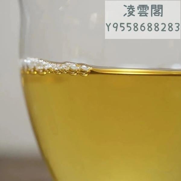 【龍生】【姐弟茶葉】龍生星火燎原熟357g/餅凌雲閣茶葉 可開發票