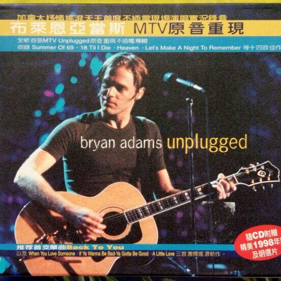 BRYAN ADAMS UNPLUGGED