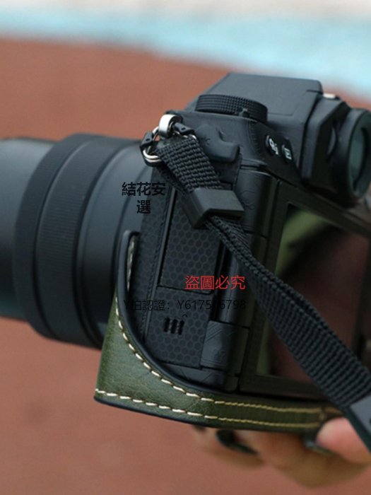 相機保護套 富士XS10相機包XS20皮套XT30二代X100V保護套XT4XT5底座XT200配件